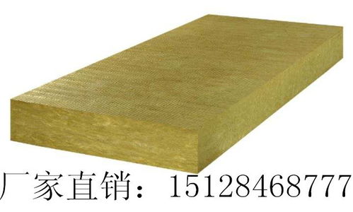 外墻巖棉板與巖棉復合板廠家聯(lián)系指南